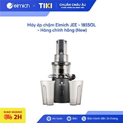 Máy ép chậm Elmich JEE - 1855OL, công suất 240W, ống tiếp nguyên liệu rộng 83mm, độ ồn cực thấp 55 dB - Hàng chính hãng (New)