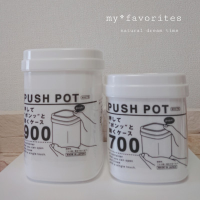 Hộp đựng & bảo quản thực phẩm Push Pot 900ml làm từ nhựa PP cao cấp - nội địa Nhật Bản