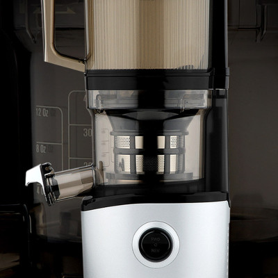 Máy ép chậm hiệu Kuvings Series Hands-Free KHS-860SB [AUTO 8] - Hàng chính hãng