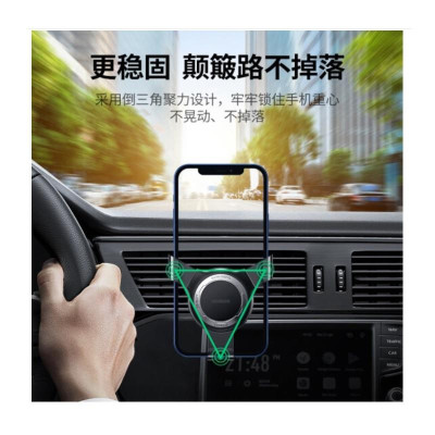 Ugreen UG80711LP311TK Màu Đen Giá đỡ điện thoại trên ô tô - HÀNG CHÍNH HÃNG