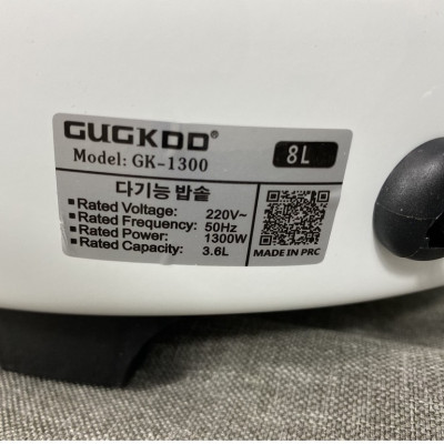 Nồi cơm điện nắp rời GUGKDD dung tích chọn lựa 5.6L/8.5L/10L/14Lit dùng quán ăn, công xưởng, màu ngẫu nhiên-Hàng chính hãng