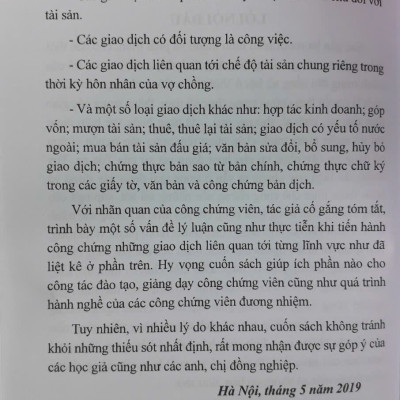 Combo:  Sổ Tay Công Chứng Viên - Những Vấn Đề Cần Lưu Ý Khi Công Chứng Một Số Loại Giao Dịch Khác ( Tập 1+ 2 ) 