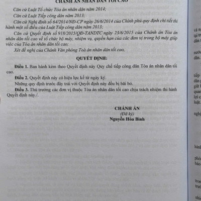 Sách Luật Khiếu Nại, Luật Tố Cáo, Luật Phòng Chống Tham Nhũng, Luật Tiếp Công Dân, Luật Thanh Tra, Luật Thực Hành Tiết Kiệm Chống Lãng Phí (V2428D)