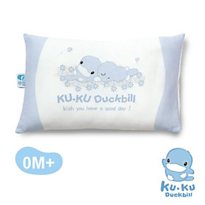 GỐI NẰM CHO BÉ CÓ LÕM KUKU KU2021 - SIZE 23x35CM