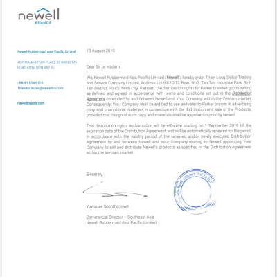 Bút lông bi cao cấp Parker Sonnet X-M Black CT TB-1950884