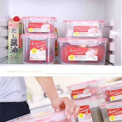 Combo 2 hộp nhựa trong đựng thực phẩm 1,3 lít  - Hàng nội địa Nhật Bản