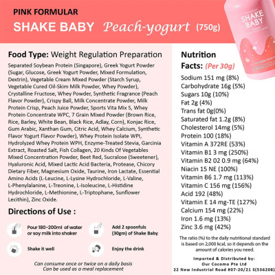 [CHÍNH HÃNG] Bột Ngũ Cốc Ăn Kiêng Thay Thế Bữa Ăn SHAKE BABY Diet Formular Protein Vị Sữa Chua Đào Hỗ Trợ Giảm Cân 750g