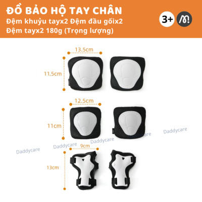 Mũ bảo vệ đầu cho bé kèm bảo vệ đầu gối, tay chân cho bé Mideer Protective Clothing Bike