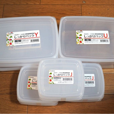 Set 02 hộp thực phẩm Nakaya Firm Pack J 400ml x2 - Hàng nội địa Nhật Bản (#Made in Japan) |#K153| |#400ml|