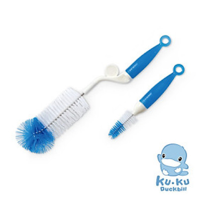 BỘ 2 CỌ RỬA BÌNH SỮA KUKU KU5468