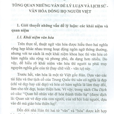 Những Biến Đổi Văn Hóa Dòng Họ Người Việt Thời Kỳ Đổi Mới Và Hội Nhập Quốc Tế (Nghiên Cứu Trường Hợp Dòng Họ Ở Thịnh Liệt - Hà Nội)