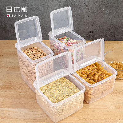 Hộp đựng thực phẩm đa năng Nakaya Open Pack - Hàng nội địa Nhật Bản |#Made in Japan| |Nhập khẩu chính hãng|