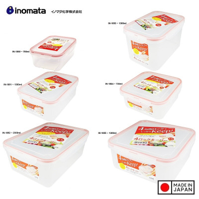 Hộp Đựng Thực Phẩm Chữ Nhật Inomata 2300ml