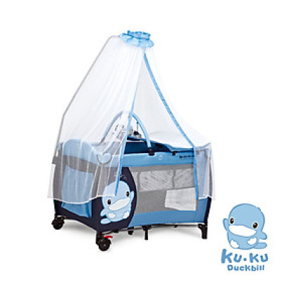 NÔI NGỦ DU LỊCH CHO BÉ KUKU - KU6034
