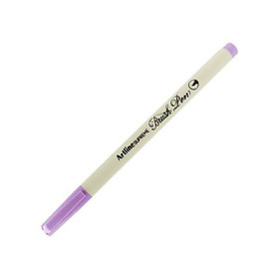 Bút Lông Đầu Cọ Artline Supreme Brush Pen EPFS-F - Pale Purple