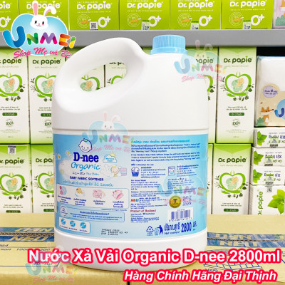 Nước Xả Quần Áo Cho Bé D-nee - Chai 3000ml (Xanh)