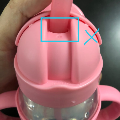 [ WB91011 ] Bình sữa chuyển tiếp, có ống hút silicone và hai tay cầm, cổ rộng, nhựa PP, 270ml