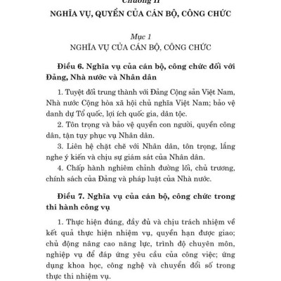 Luật cán bộ, công chức năm 2025 - bản in 2025