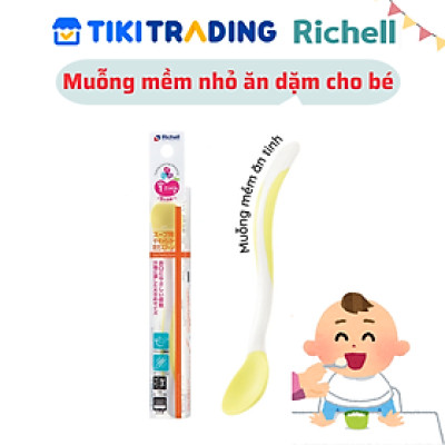 Muỗng mềm lớn T.L.I Richell (Vàng)