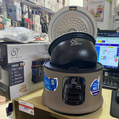 Nồi cơm điện ủ đa chiều 3D Orkin Thái Lan 1.2 lít OR25 - Hàng chính hãng