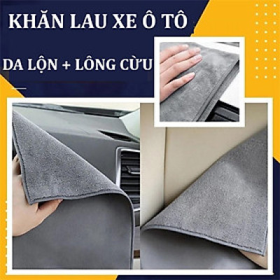 Khăn Lau 2 Mặt Da Lộn, Chất Vải Siêu Mịn, Siêu Thấm Hút Cho Xe Ô Tô