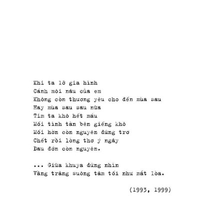 Những Lời Bình Yên
