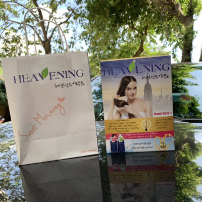 Combo 01 chai Dầu Gội & 01 Dầu Xả chăm sóc tóc suôn mượt  cao cấp Heavening Perfect TẶNG KÈM Hộp & Túi đựng