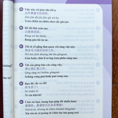 Sách-Combo: Tự học tiếng Trung cho người đi làm văn phòng - công xưởng - chuyên ngành tập 1+2+3+4+DVD tài liệu
