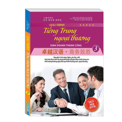 Sách - Giáo Trình Tiếng Trung Ngoại Thương Kinh Doanh Thành Công - Combo 3 Tập - Minh Thắng