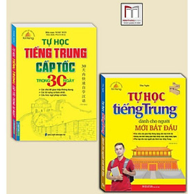 Sách - Tự Học Tiếng Trung Cấp Tốc Trong 30 Ngày + Tự Học Tiếng Trung Dành Cho Người Mới Bắt Đầu - Minh Thắng