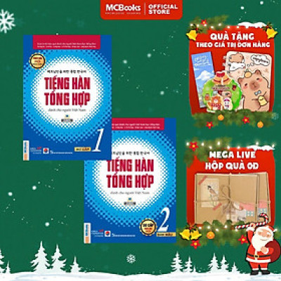 Sách - Tiếng Hàn Tổng Hợp Sơ Cấp 1 + Sơ Cấp 2 - Sách Bài Học + Bài Tập - Bản Màu - MCBooks