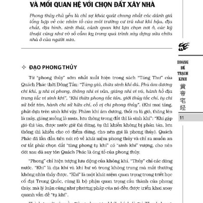 Hoàng Đế Trạch Kinh - Bìa Cứng