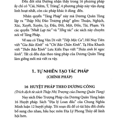 Quyết Địa Tinh Thư Điểm Huyệt Bộ - Tổng Hợp Tinh Hoa Địa Lý Phong Thủy Trân Tàng Bí Ẩn (Tập 2)