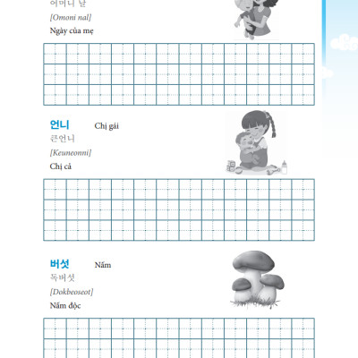 Tập Viết Tiếng Hàn Cơ Bản