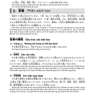 Try ! N4 - Thi Năng Lực Nhật Ngữ - Phát Triển Các Kỹ Năng Tiếng Nhật Từ Ngữ Pháp