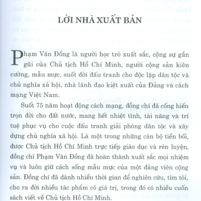 Những Nhận Thức Cơ Bản Về Tư Tưởng Hồ Chí Minh (Xuất bản lần thứ hai)