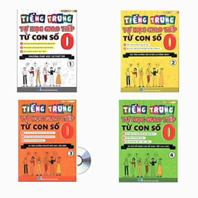 Sách-Combo: Tự học tiếng trung giao tiếp từ con số 0 tập 1+2+3+4+DVD tài liệu