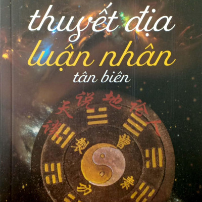 Đàm Thiên Thuyết Địa Luận Nhân
