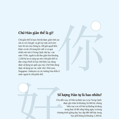Keep It Up Tập Viết Chữ Hán - Học Tiếng Trung Cho Người Mới Bắt Đầu