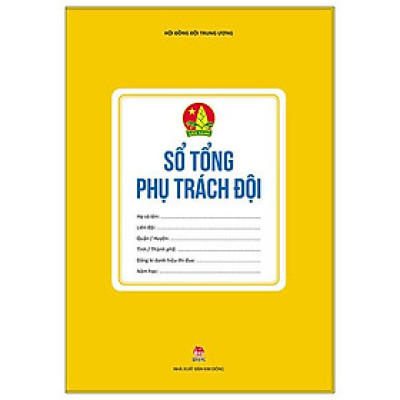 Sổ Tổng Phụ Trách (Tái Bản 2022)