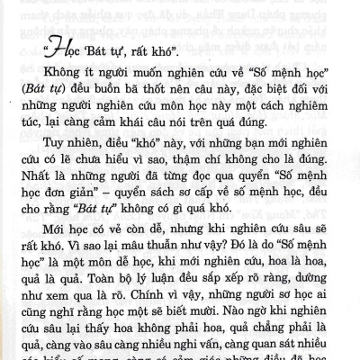 Dụng Thần Bát Tự Trong Ngũ Hành Số Mệnh Học (Tái Bản 2023)
