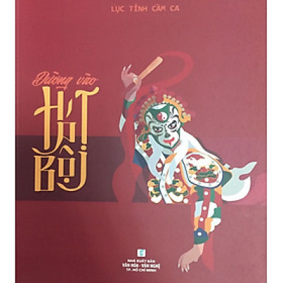 ĐƯỜNG VÀO HÁT BỘI