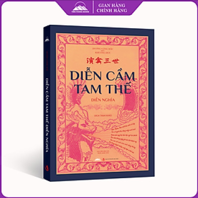 Sách - Diễn Cầm Tam Thế Diễn Nghĩa - Sách Tử Vi - Dương Công Hầu
