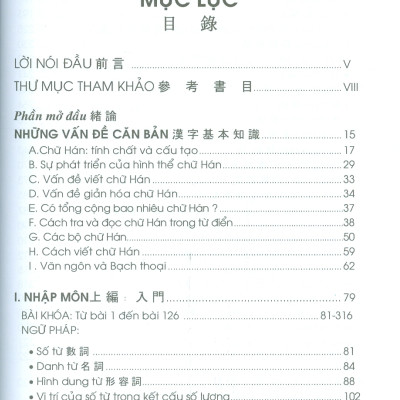 Toàn Thư Tự Học Chữ Hán - Ấn Bản Mới (Bản in năm 2024) - Trần Văn Chánh, Lê Anh Minh