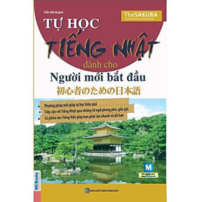 Sách - Tự Học Tiếng Nhật Dành Cho Người Mới Bắt Đầu - MCBooks