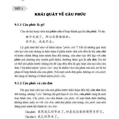 Giáo Trình Ngữ Pháp Tiếng Hán Hiện Đại
