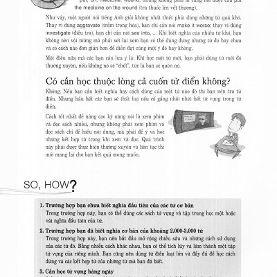 Tomato Toeic Speaking Flow