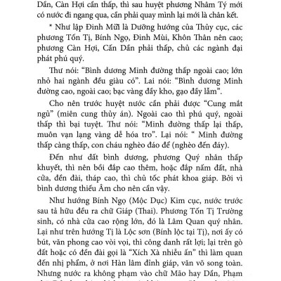 Quyết Địa Tinh Thư - Bình Dương Địa Lý Đại Toàn
