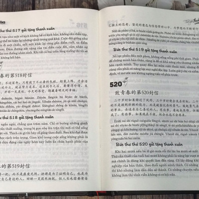 Sách- Combo 2 sách Bài tập luyện dịch tiếng Trung ứng dụng (Sơ -Trung cấp, Giao tiếp HSK có mp3 nghe, có đáp án) + gởi tôi thời thanh xuân song ngữ Trung việt có phiên âm có mp3 nghe + DVD tài liệu