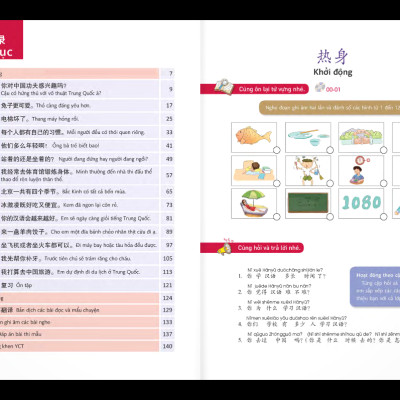 Giáo Trình Chuẩn YCT 5 (Kèm file MP3)